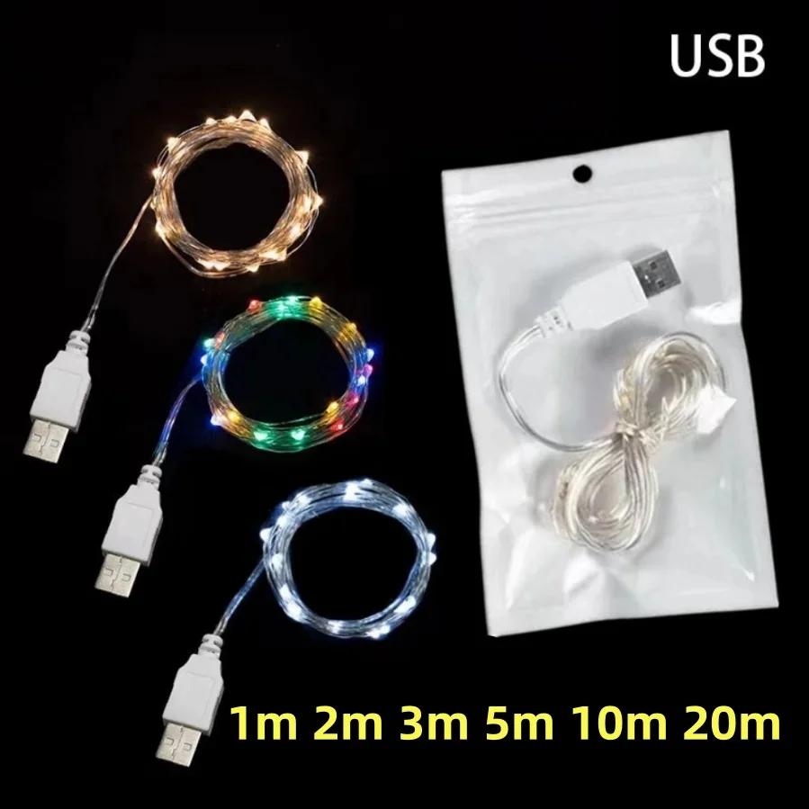 USB LED Ʈ  ǹ ̾ ȭȯ ,   , ũ  Ƽ , 2 m, 5 m, 20m